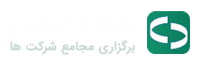 پلتفرم دیدین